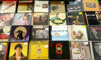 ATOMSKO SKLONIŠTE, TETA LIZA…NOVA POŠILJKA CDa U FREE BIRDu