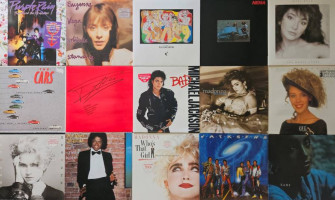SADE, MICHAEL JACKSON…NOVA KOLEKCIJA PLOČA U FREE BIRD- u!