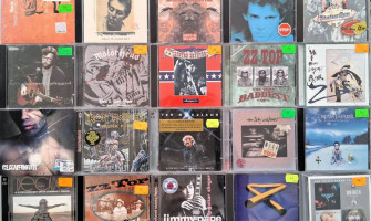 MOTORHEAD, LYNYRD SKYNYRD…STIGLI METAL I CLASSIC ROCK NA CDima