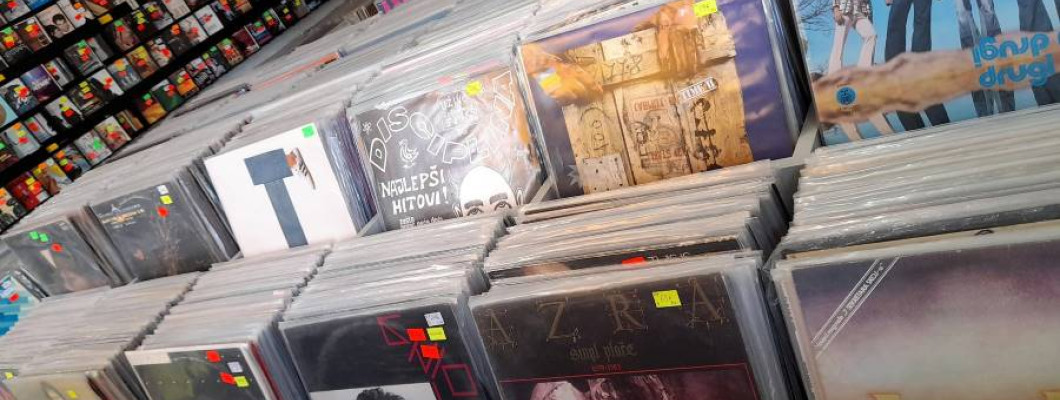 EX YU ROCK LP-i AZRA, DISCIPLINA KIČME…