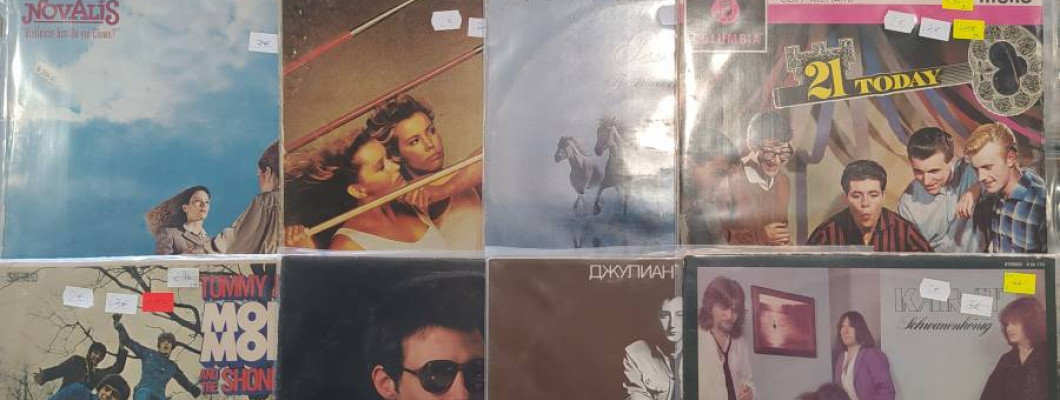 LP PLOČE PO 2€ - OGROMAN IZBOR!!!