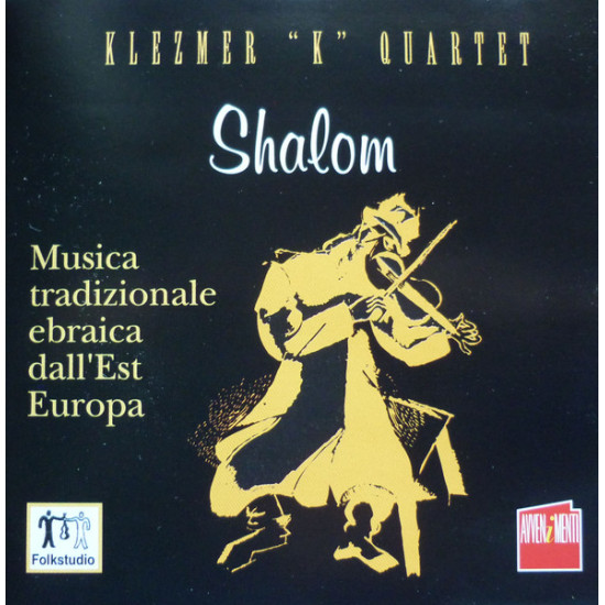 Klezmer " K " Quartet - Shalom