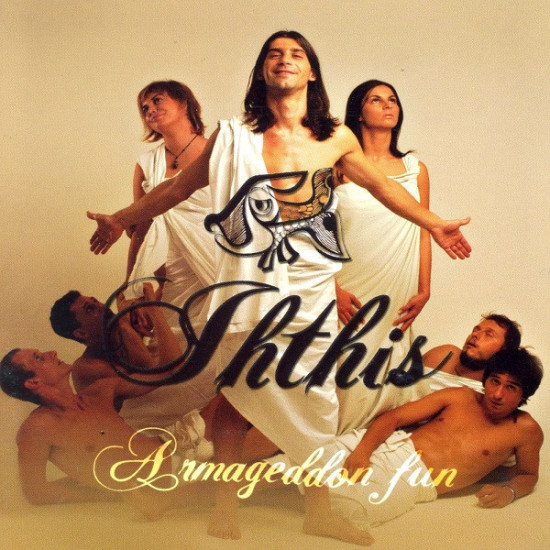 IHTHIS   - ARMAGEDDON FUN