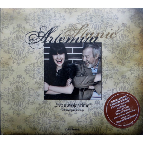 STANIĆ ARTEMIJA - SVE U SVOJE VRIME