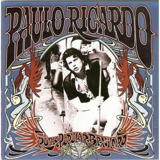 Ricardo Paulo - Rock Popular Brasileiro