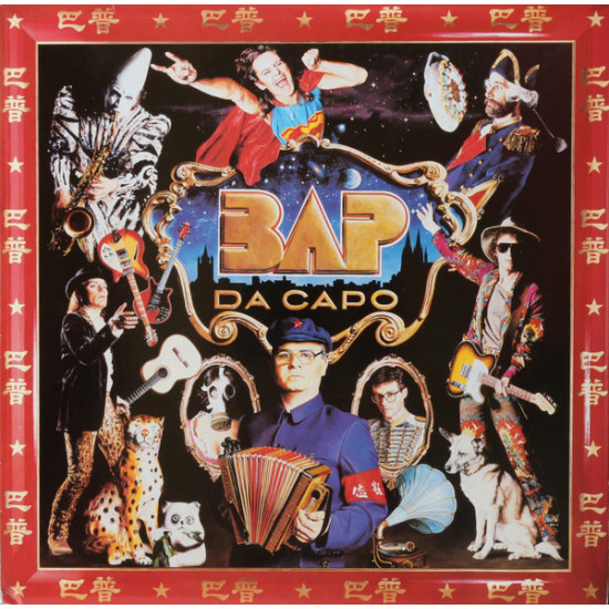 BAP - Da Capo