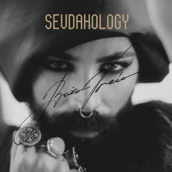 VREĆO BOŽO - Sevdahology
