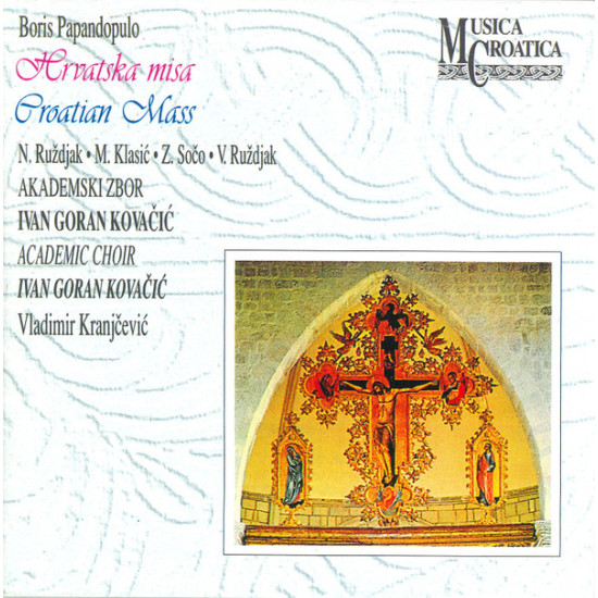 PAPANDOPULO BORIS - CROATIAN MASS