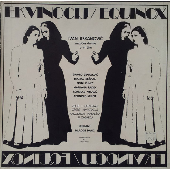 BRKANOVIĆ IVAN  - EKVINOCIJ (MUZIČKA DRAMA U TRI ČINA)