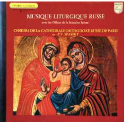 Chœurs De La Cathedrale Orthodoxe Russe De Paris - Musique Liturgique Russe (Avec Les Offices De La Semaine Sainte)