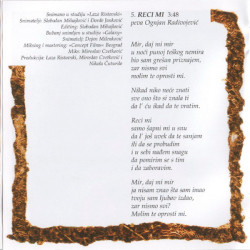 RISTOVSKI LAZA - Drvo Života