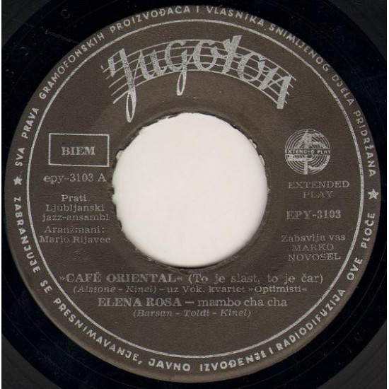 NOVOSEL MARKO - CAFE ORIENTAL / ELENA ROSA/VATRENI POLJUBAC/BANJO BOY