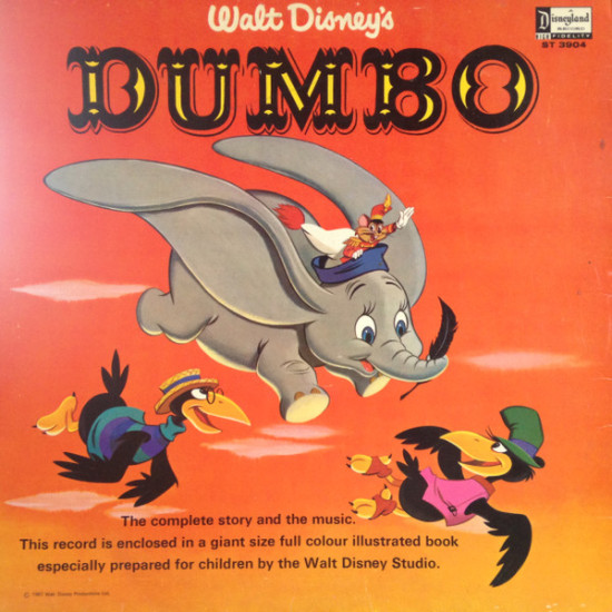Unknown Artist - DUMBO