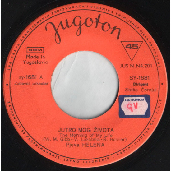 HELENA - Jutro Mog Života / Sve Što Mogu Da Dam