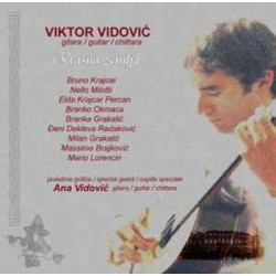VIDOVIĆ VIKTOR - KRASNA ZEMLJA