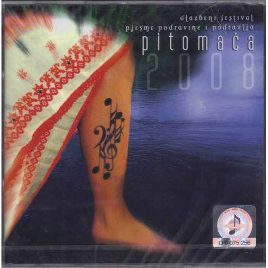 V.A. - Glazbeni Festival Pjesme Podravine I Podravlja Pitomača 2008/Podravski Mužikaši, Marta Nikolin…