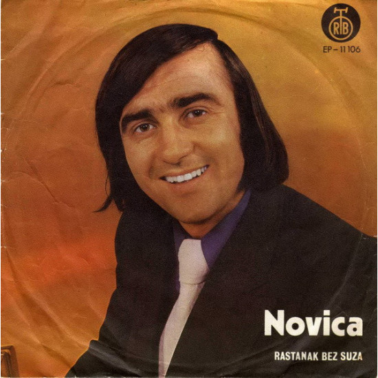 Urošević Novica - Rastanak Bez Suza