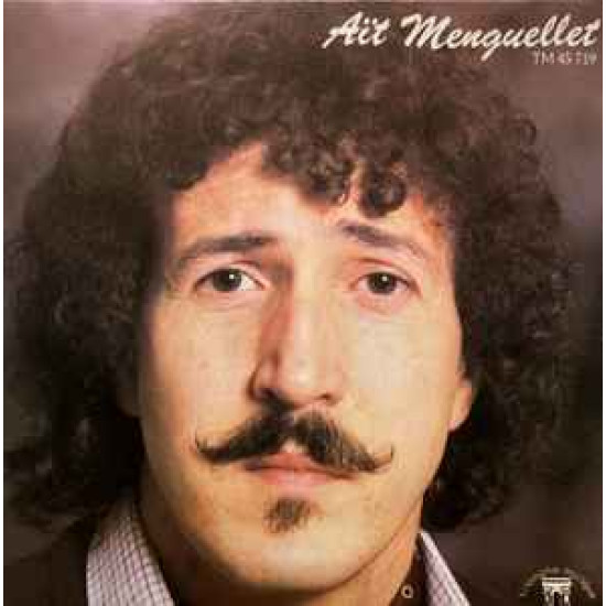 Menguellet Ait - Ettes, Ettes... (Dors, Dors...)