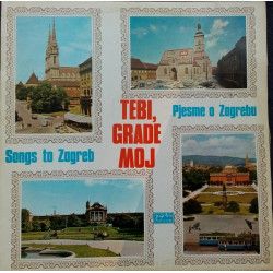 V.A. - TEBI, GRADE MOJ /KRKLJUŠ, GLOVACKI.../