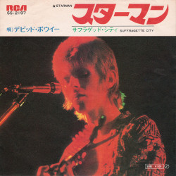 BOWIE DAVID - スターマン = Starman