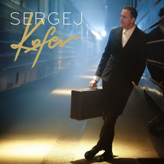 ĆETKOVIĆ SERGEJ - Kofer