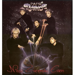 Papa Dance - Nasz Ziemski Eden