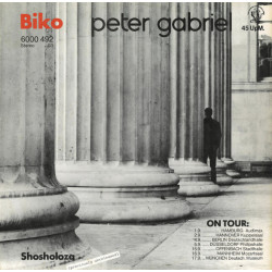 GABRIEL PETER - BIKO