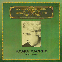 Haskil Clara - Piano