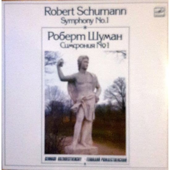 SCHUMANN - SYMPHONY NO.1/ROZHDESTVENSKY