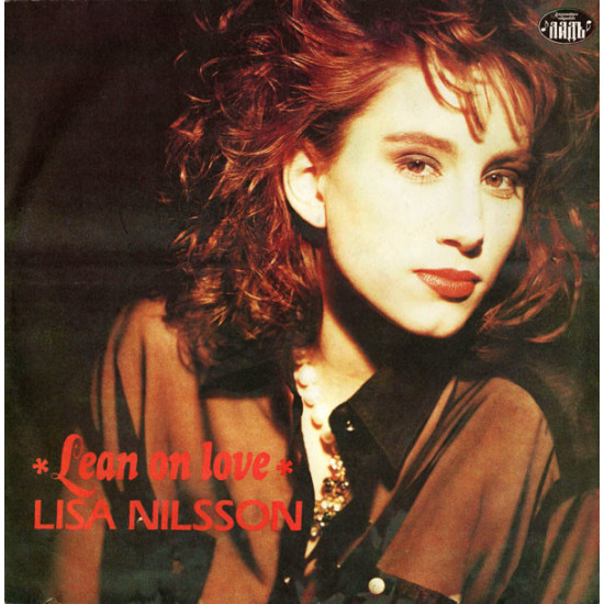 Nilsson Lisa - Lean On Love