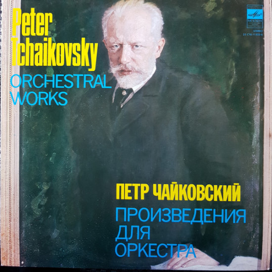 Tchaikovsky - Orchestral Works
