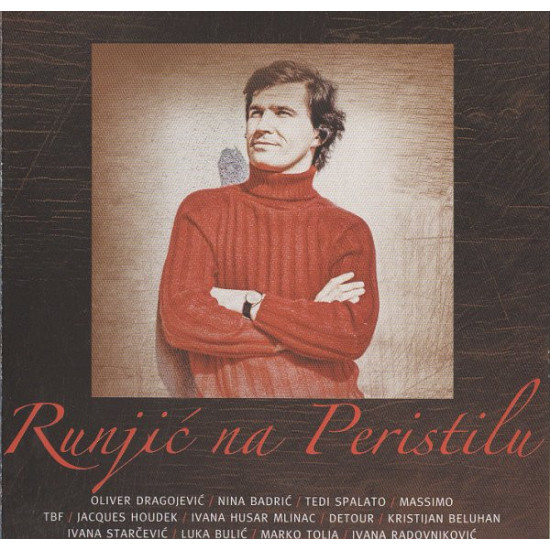 V.A. - RUNJIĆ NA PERISTILU/DRAGOJEVIĆ, BADRIĆ…/