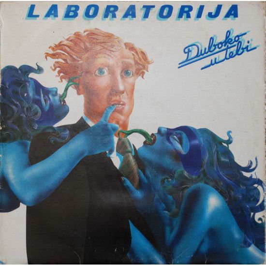 LABORATORIJA - DUBOKO U TEBI
