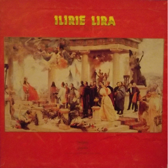 V.A. - ILIRIE LIRA - O 150.OBLJETNICI HRV.NARODNOG PREPORODA