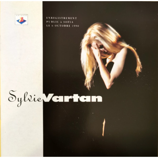 VARTAN SYLVIE - Enregistrement Public À Sofia