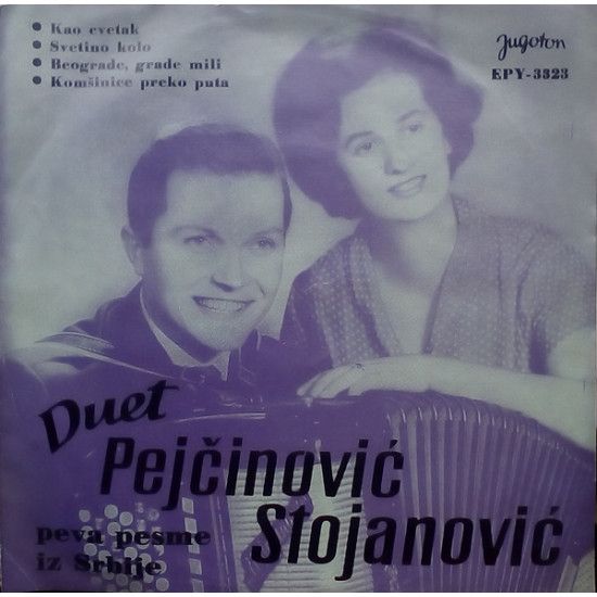 Duet Pejčinović - Stojanović - Kao Cvetak