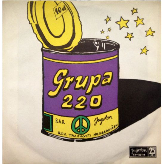 GRUPA 220 - DUBI DU-DI, DUBI DU-DA/KIŠI I MALO JE HLADNO