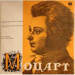 Mozart - Sonatas for Violin and Piano No. 23, No. 25/David Oistrakh , Paul Badura-Skoda