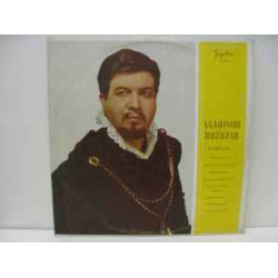 RUŽDJAK VLADIMIR - BARITON