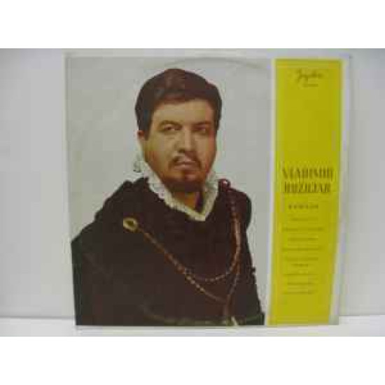 RUŽDJAK VLADIMIR - BARITON