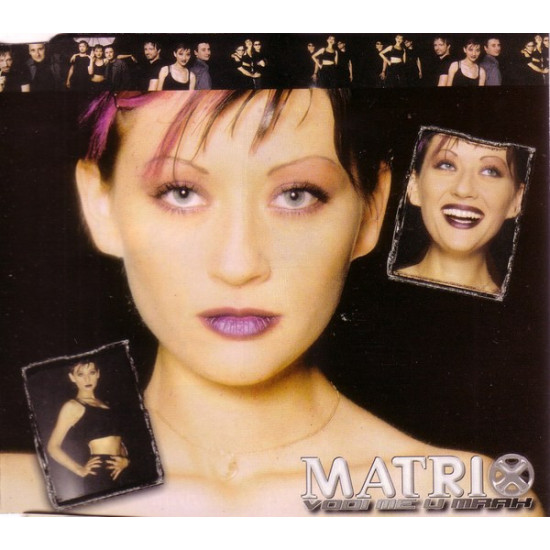 MATRIX - Vodi Me U Mrak