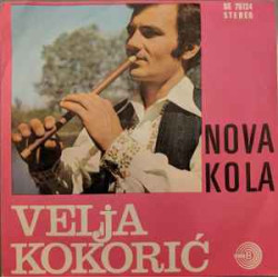Kokorić Velja - Nova Kola
