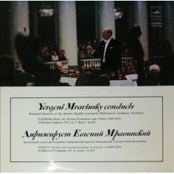 Evgeny Mravinsky, Leningrad Philharmonic Academic Symphony Orchestra - B. Bartok, J. Sibelius - Music For Strings, Percussions and Celesta / Symphony No. 7 in C Major, Op. 105