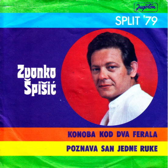 ŠPIŠIĆ ZVONKO  - Konoba Kod Dva Ferala / Poznava San Jedne Ruke