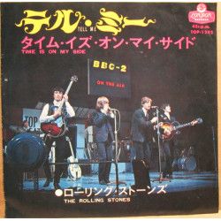 ROLLING STONES - テル・ミー = Tell Me