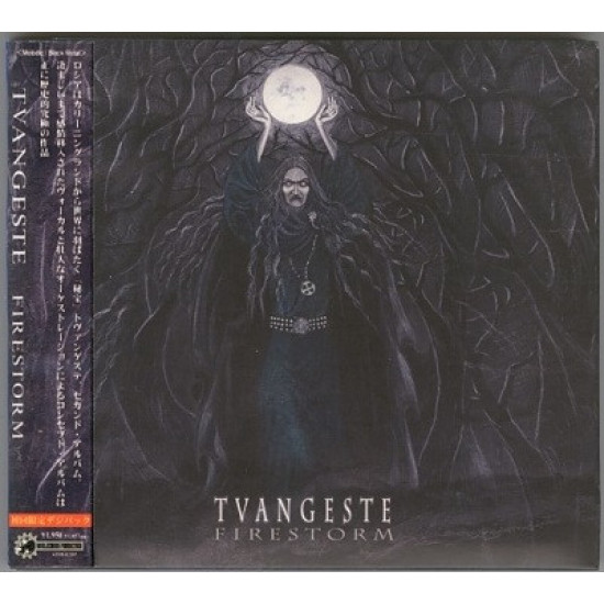 Tvangeste - Firestorm