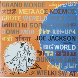 JACKSON JOE - BIG WORLD