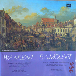 MOZART - SONATAS FOR VIOLIN AND PIANO KV 296, 301, 302, 303/OISTRAKH, ZERTSALOVA/