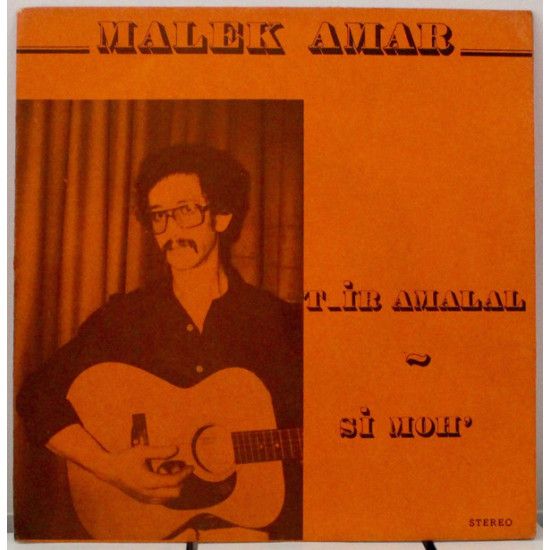 Amar Malek - Tir Amalal