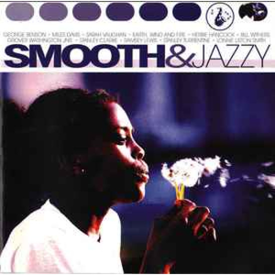 V.A. - Smooth & Jazzy/Miles Davis, Sarah Vaughan…